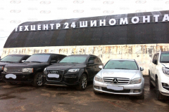 Вывеска техцентр